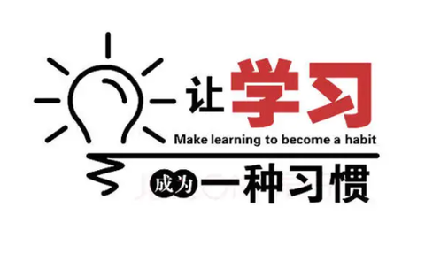 犇研教育图1