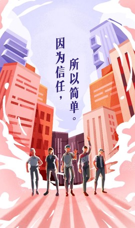 顺丰站点图3