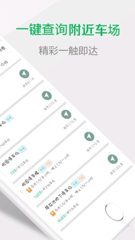 宜行扬州[图4]