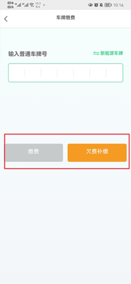 宜行扬州[图11]