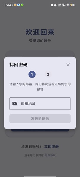 喵盒社区[图2]