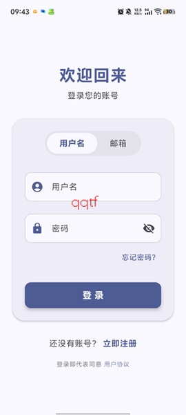 喵盒社区[图3]