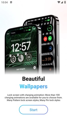 ilock图3