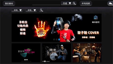 音悦熊[图1]