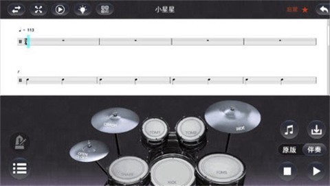 音悦熊图3