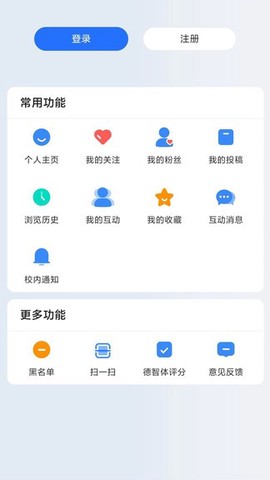 中国传媒大学图1