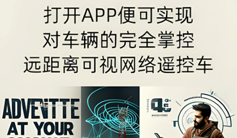 华制远控[图1]