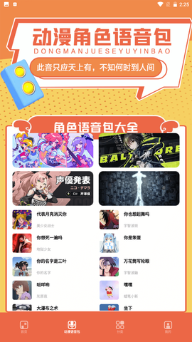 比熊漫画小屋图2