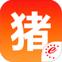 猪易通