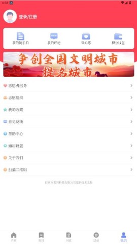 天工新余[图6]