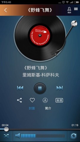 大剧院·古典图2