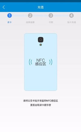 琴岛通[图2]