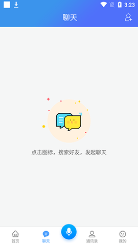 通知王[图4]