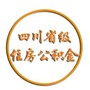 https://static.down8818.com/uploads/20260801/6a6dc8c717b1d9.38386700.png