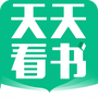 天天看书