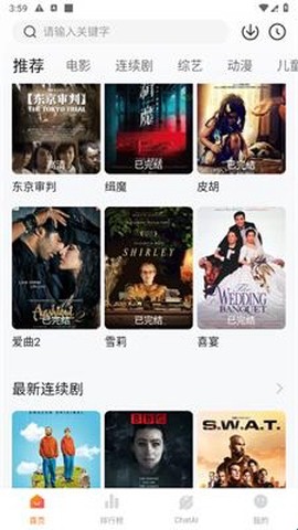 小柿子[图1]
