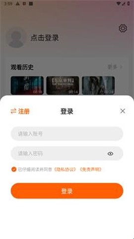 小柿子[图3]