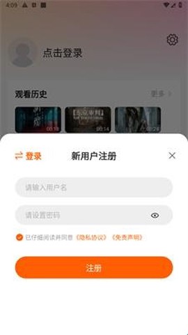 小柿子[图4]