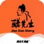 酵先生