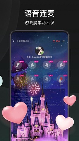 谁是凶手[图1]