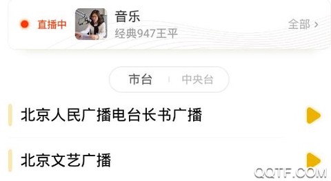阿基米德[图1]