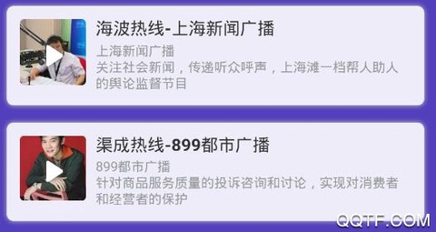阿基米德[图2]