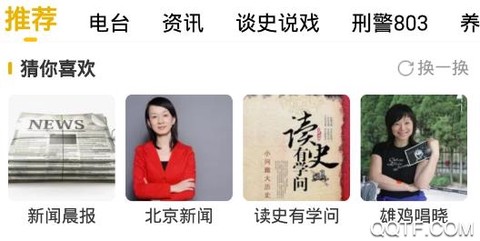 阿基米德[图3]
