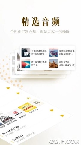 阿基米德图1