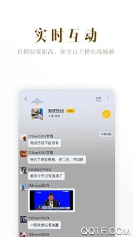 阿基米德图2