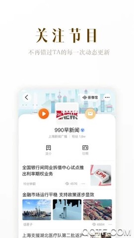 阿基米德图3
