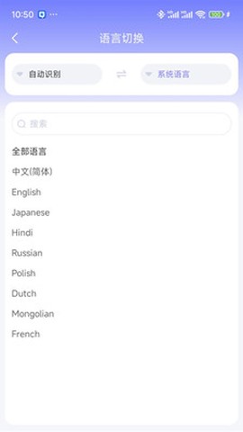 魔方翻译图3