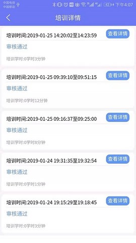 大熊学车[图1]