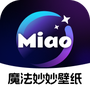 魔法妙妙壁纸