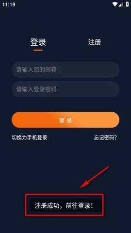 囧次元无广告[图5]