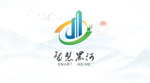我的黑河[图2]