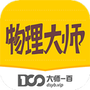 https://static.down8818.com/uploads/20260802/6a6eb7e8b0bec5.65380531.png