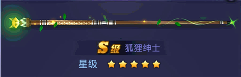 腾讯桌球辅助瞄准[图3]