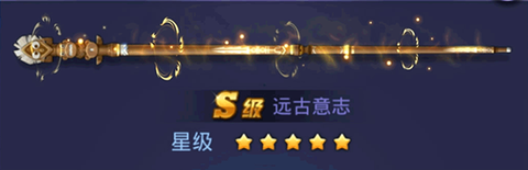 腾讯桌球辅助瞄准[图4]