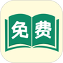 满阅免费小说