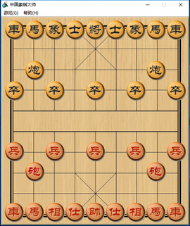 中国象棋单机版[图3]