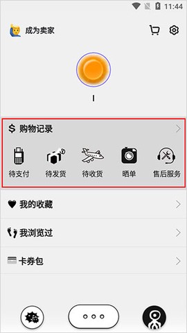 公路商店[图6]