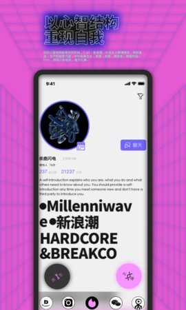公路商店图3