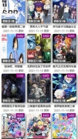 ktkkt卡通站图2