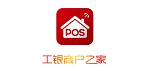 工银商户之家[图1]