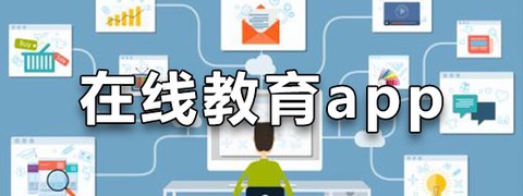重症医路图2