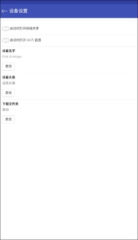 feem图2