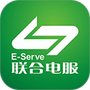 粤通卡