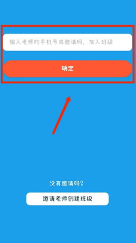 同步学[图4]