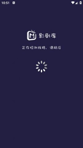 影剧库图1