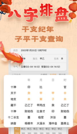 易奇文化[图1]